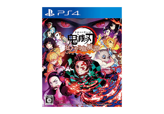 PS4ソフト鬼滅の刃ヒノカミ血風譚