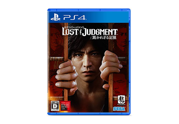 PS4ソフト ロストジャッジメント